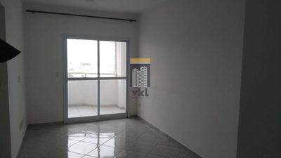 Apartamento, 2 quartos, 65 m² - Foto 1