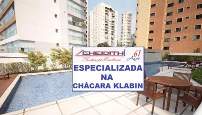Apartamento, 4 quartos, 249 m² - Foto 1