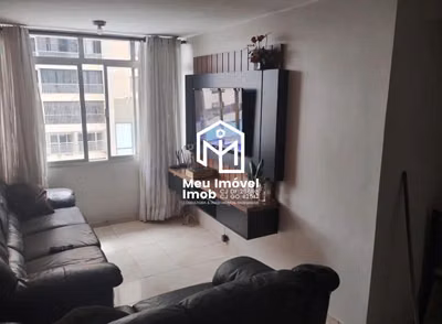 Apartamento, 3 quartos, 71 m² - Foto 1