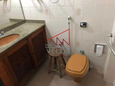 Apartamento, 2 quartos, 90 m² - Foto 1