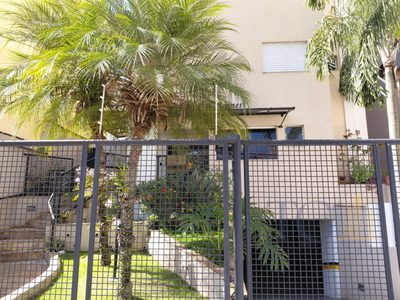 Apartamento, 2 quartos, 80 m² - Foto 1