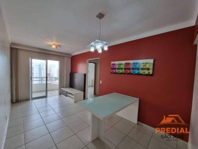 Apartamento, 2 quartos, 68 m² - Foto 1