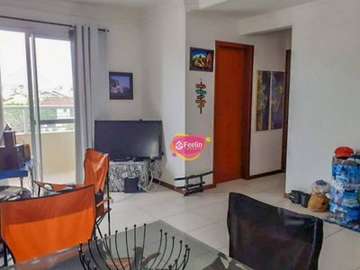 Apartamento, 2 quartos, 66 m² - Foto 1
