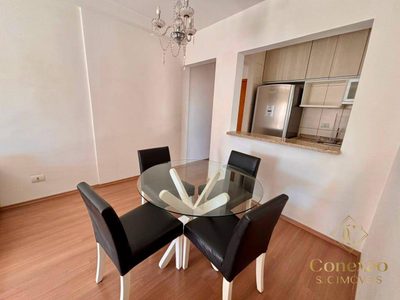 Apartamento, 2 quartos, 71 m² - Foto 4