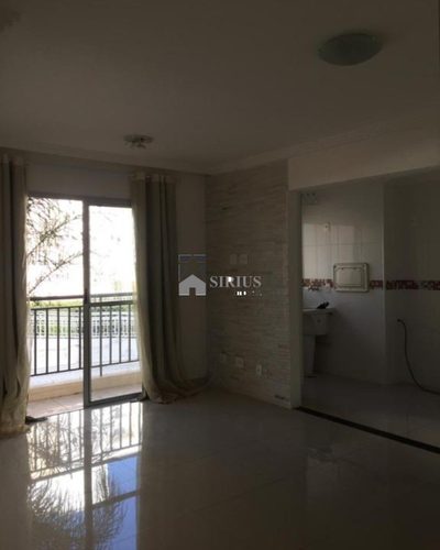 Apartamento, 2 quartos, 52 m² - Foto 1