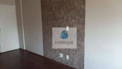 Apartamento, 2 quartos, 84 m² - Foto 3