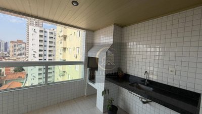 Apartamento, 2 quartos, 87 m² - Foto 5