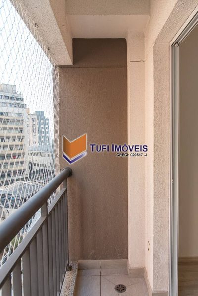 Apartamento, 1 quarto, 38 m² - Foto 4