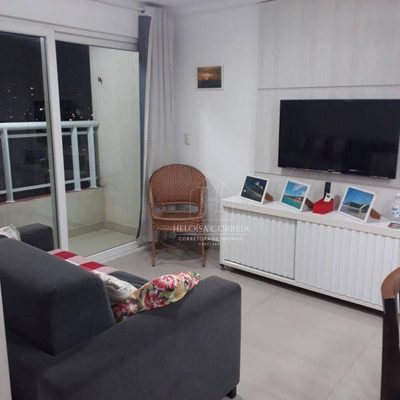 Apartamento, 1 quarto, 24 m² - Foto 1
