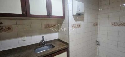 Apartamento, 2 quartos, 53 m² - Foto 1