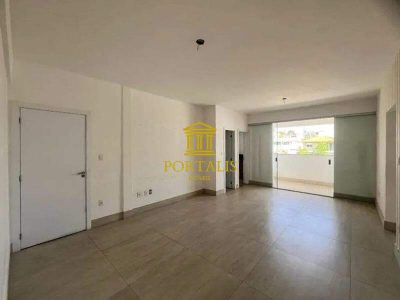 Apartamento, 2 quartos, 82 m² - Foto 1