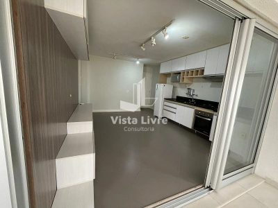 Apartamento, 1 quarto, 52 m² - Foto 2