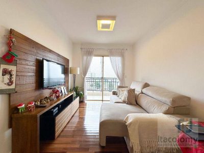Apartamento, 3 quartos, 85 m² - Foto 1