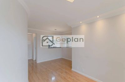 Apartamento, 2 quartos - Foto 2