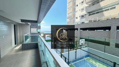 Apartamento, 2 quartos, 78 m² - Foto 1