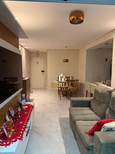 Apartamento, 2 quartos, 63 m² - Foto 1