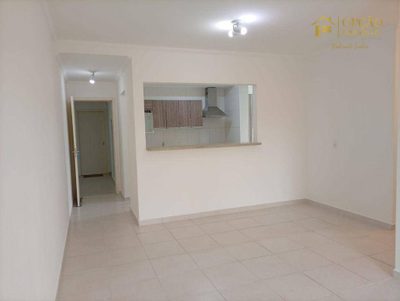 Apartamento, 2 quartos, 73 m² - Foto 1
