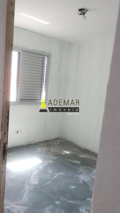 Apartamento, 2 quartos - Foto 2