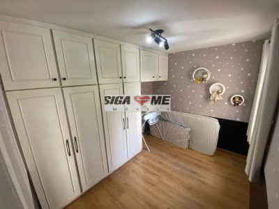 Apartamento, 2 quartos, 78 m² - Foto 2
