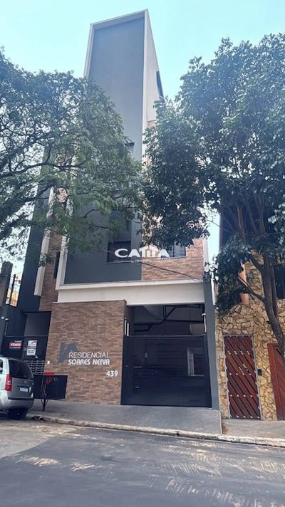 Apartamento, 2 quartos, 37 m² - Foto 1