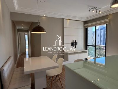 Apartamento, 2 quartos, 50 m² - Foto 1