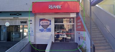 Loja-Salão, 165 m² - Foto 1