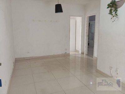 Apartamento, 2 quartos, 52 m² - Foto 3