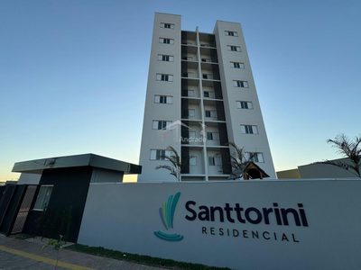 Apartamento, 2 quartos - Foto 1