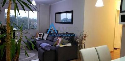 Apartamento, 3 quartos, 80 m² - Foto 1