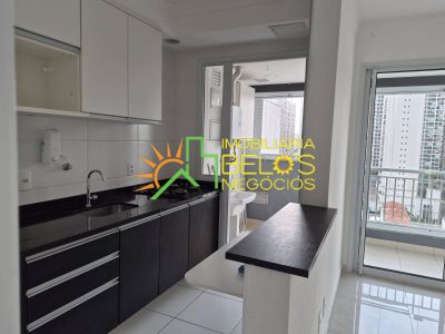 Apartamento, 1 quarto, 39 m² - Foto 1