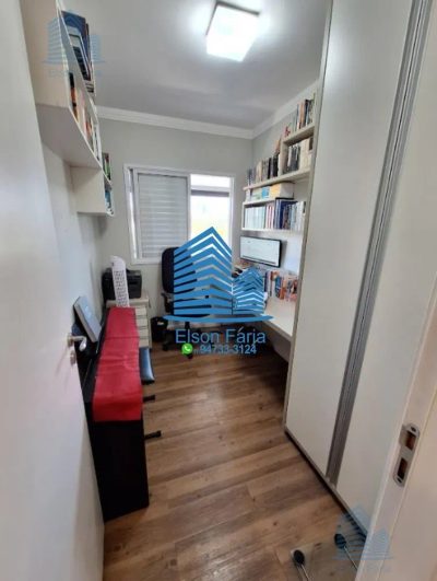 Apartamento, 2 quartos, 81 m² - Foto 3