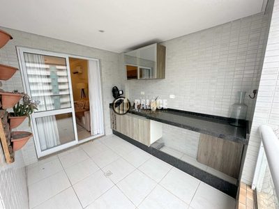Apartamento, 2 quartos, 83 m² - Foto 5