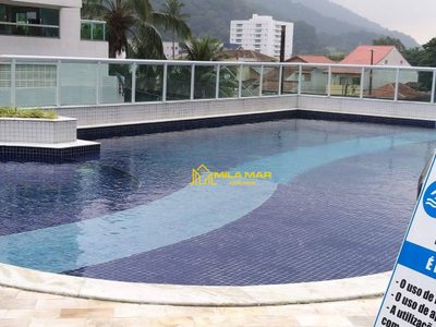 Apartamento, 2 quartos, 88 m² - Foto 1