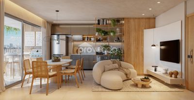 Apartamento, 2 quartos, 75 m² - Foto 1