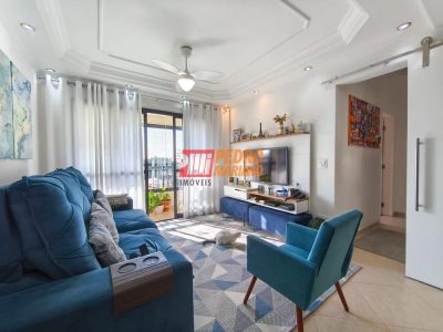 Apartamento, 3 quartos, 94 m² - Foto 1