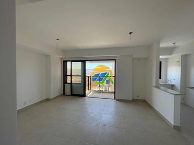 Apartamento, 2 quartos, 82 m² - Foto 1