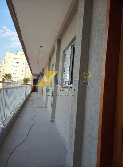 Apartamento, 2 quartos, 43 m² - Foto 3
