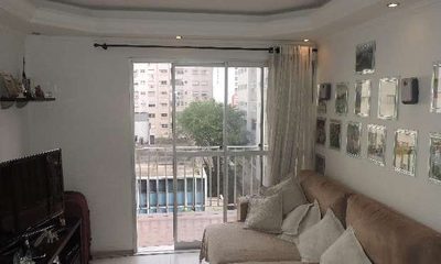 Apartamento, 2 quartos, 75 m² - Foto 1
