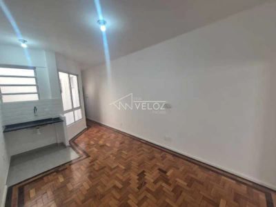 Apartamento, 1 quarto, 42 m² - Foto 1