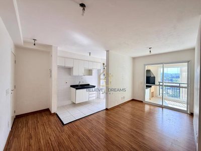 Apartamento, 2 quartos, 68 m² - Foto 3