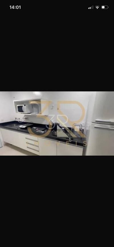 Apartamento, 1 quarto, 54 m² - Foto 4