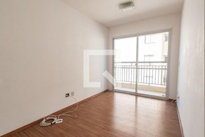 Apartamento, 1 quarto, 48 m² - Foto 1