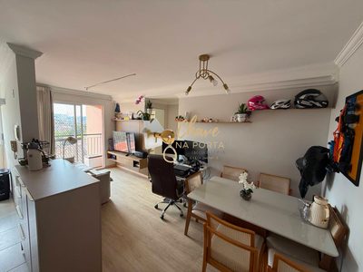 Apartamento, 2 quartos, 55 m² - Foto 1