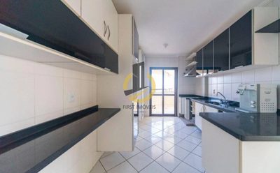 Apartamento, 3 quartos, 143 m² - Foto 1