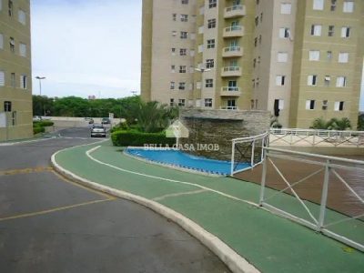 Apartamento, 2 quartos, 64 m² - Foto 1