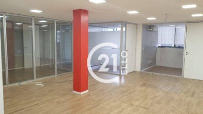 Sala-Conjunto, 240 m² - Foto 1