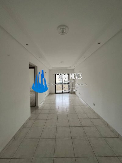 Apartamento, 2 quartos, 87 m² - Foto 4