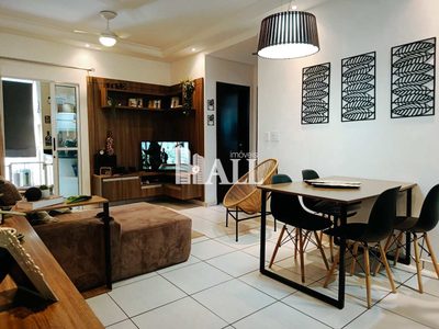 Apartamento, 2 quartos, 72 m² - Foto 1