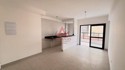 Apartamento, 2 quartos, 71 m² - Foto 2