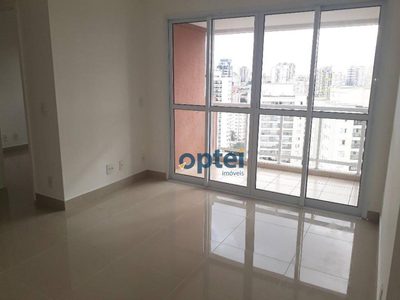 Apartamento, 2 quartos, 69 m² - Foto 1